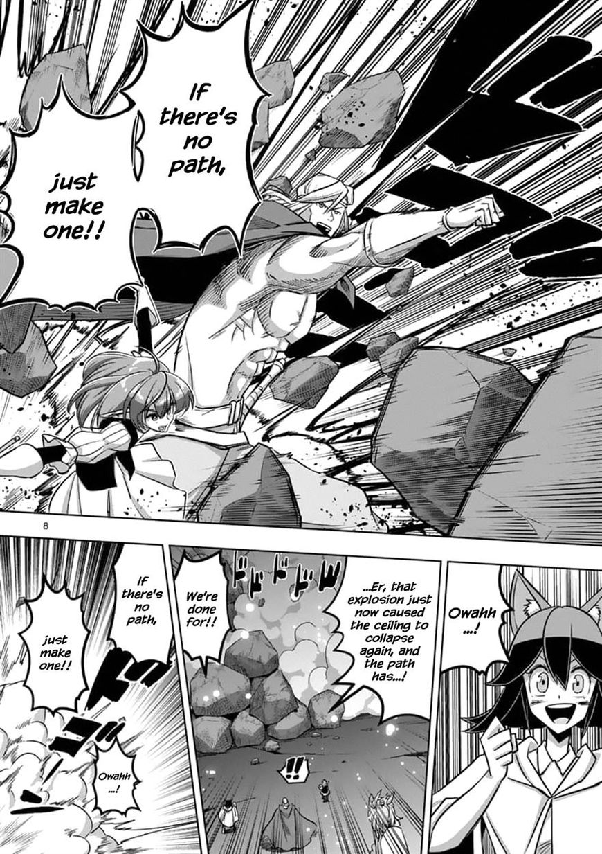 Chapter 94 image 8