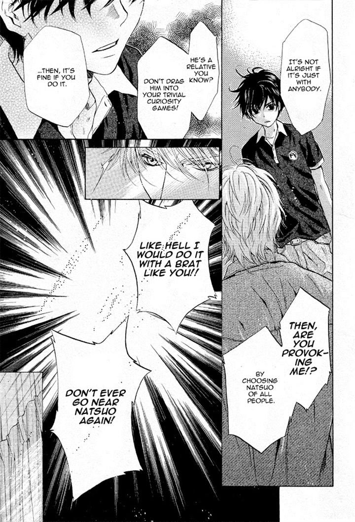 Super Lovers Manga
