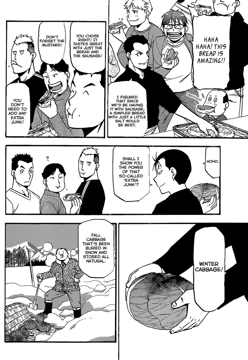 Chapter 85 image 13