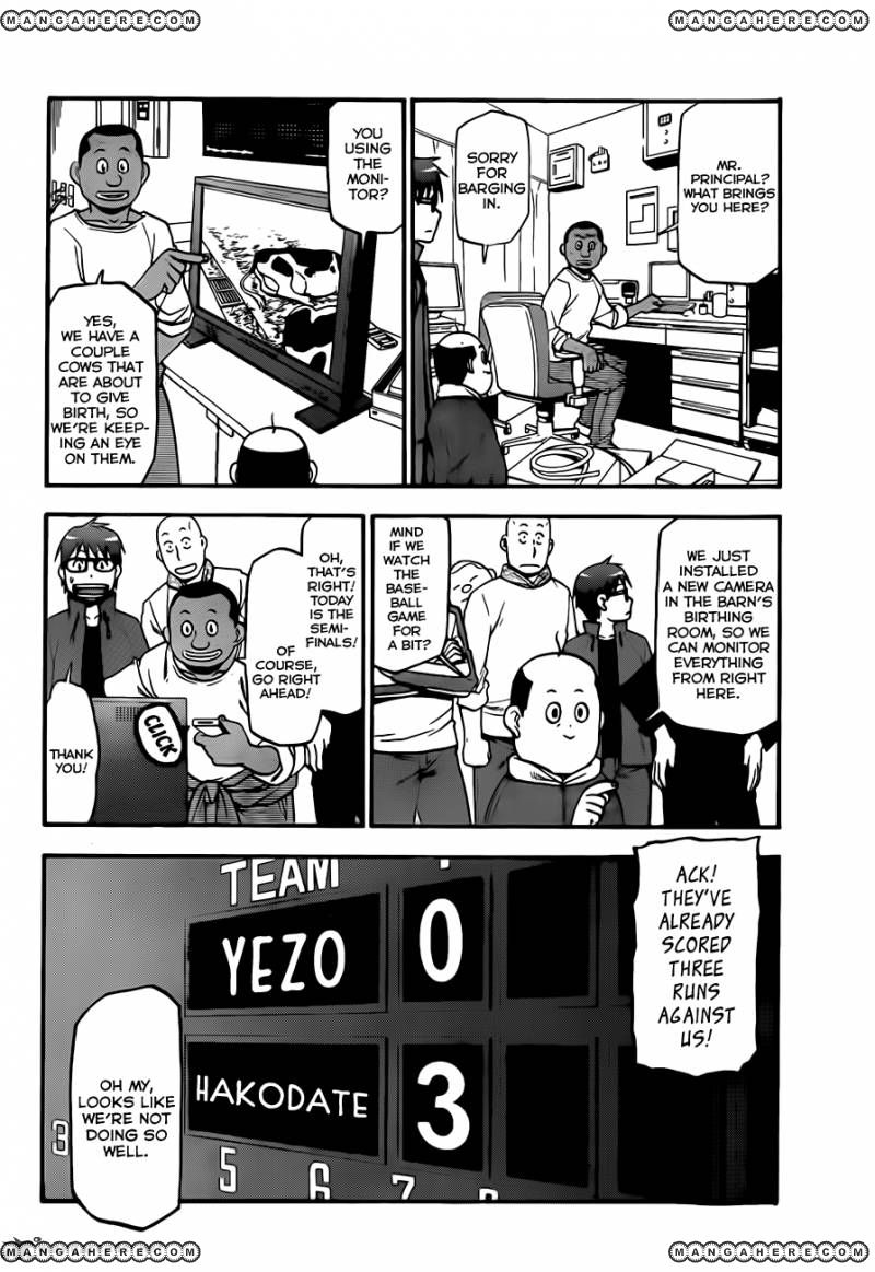 Chapter 60 image 7