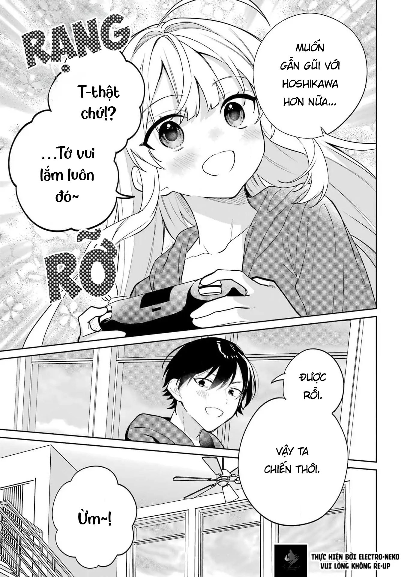 Ch.8 48 88970498 1337 1920 253116