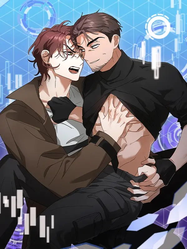 늙은 늑대와 어린 여우