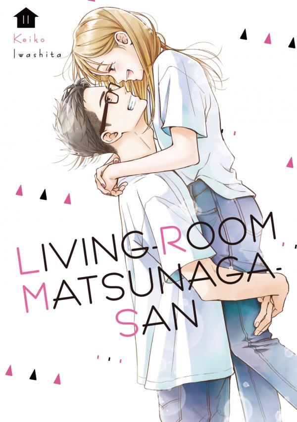 Living no matsunaga san